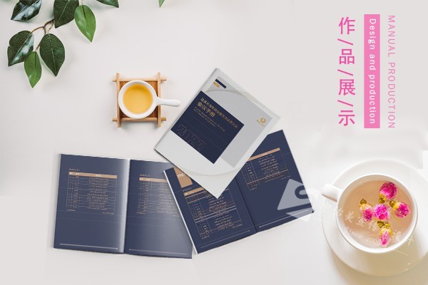 畫冊設計印刷完成了,CDR或AI源文件應該給客戶嗎？