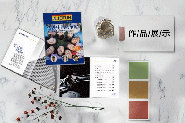 自學(xué)平面設(shè)計(jì)需要學(xué)什么課程？