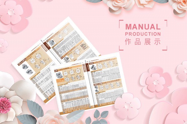 工業(yè)設(shè)計(jì)和平面設(shè)計(jì)哪個(gè)更難？