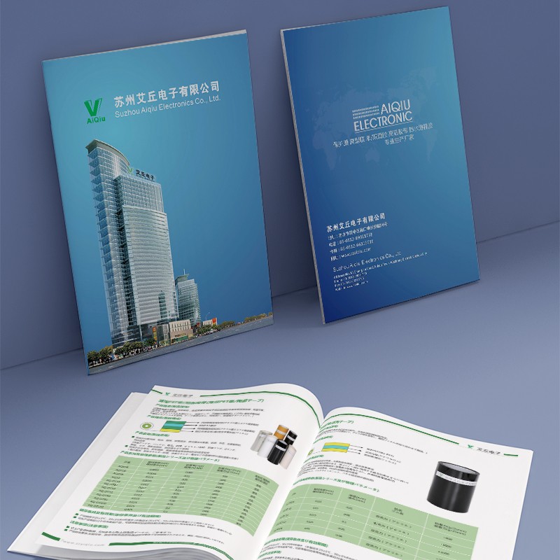 如何根據(jù)不同客戶群體實施多樣化的印刷報價策略？