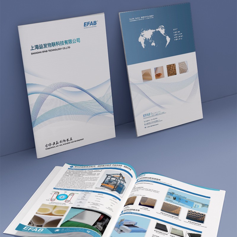 如何通過企業(yè)宣傳畫冊設計有效加入反饋渠道以建立客戶溝通橋梁？