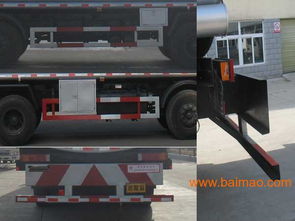 油罐車 生產廠家、價格與運輸應用全解析