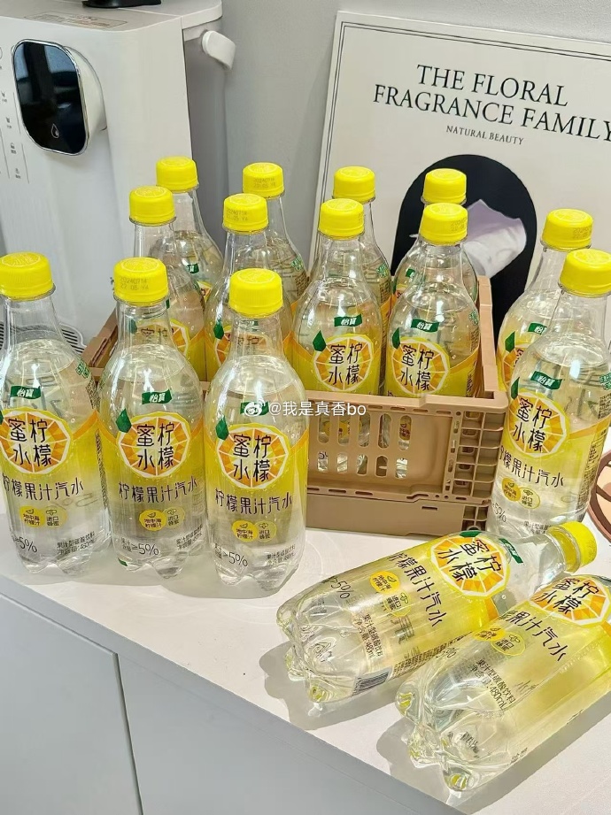 大窯汽水520ml*8瓶價格解析與購買建議——什么值得買飲料指南