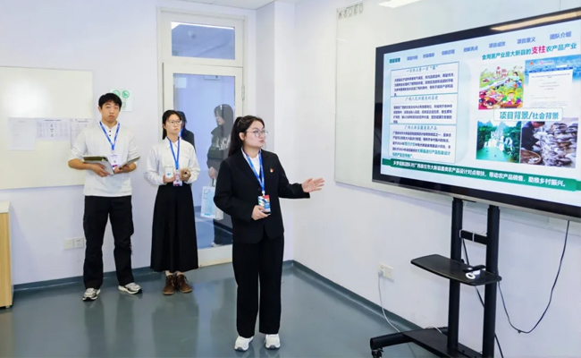 2025年iCAN大賽西北賽區(qū)決賽在西安歐亞學(xué)院圓滿落幕，信息電子技術(shù)服務(wù)領(lǐng)域創(chuàng)新成果斐然